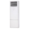 Снимка на Колонен инверторен климатик Midea MFGD-48HRFN8-QRD0/MOE3OU-48HFN8-RRD0 48 000 BTU Клас А++/А+